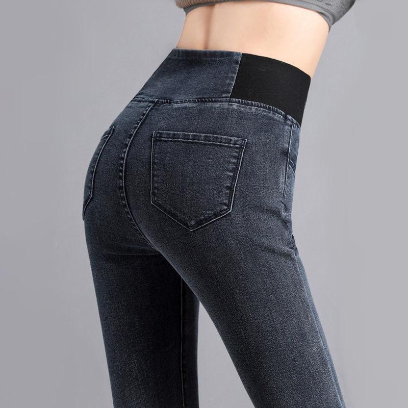 Джинсы Oversize Slim Denim Брюки Женские Узкие Джинсы С Высокой Талией Vintage Wash Pencil Stretch Vaqueros Леггинсы Pantalones