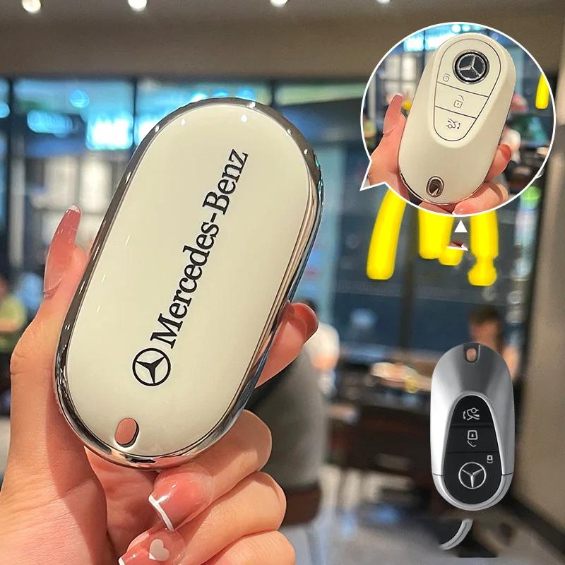 CDU1 New 2025 TPU Car Key Case Cover Protector for Mercedes Benz 2022 C S Class W206 W223 S350 C260 C300 S400 S450 S500 Keychain Acce