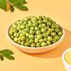 Закуска из зеленого горошка со вкусом чеснока Ganyuan