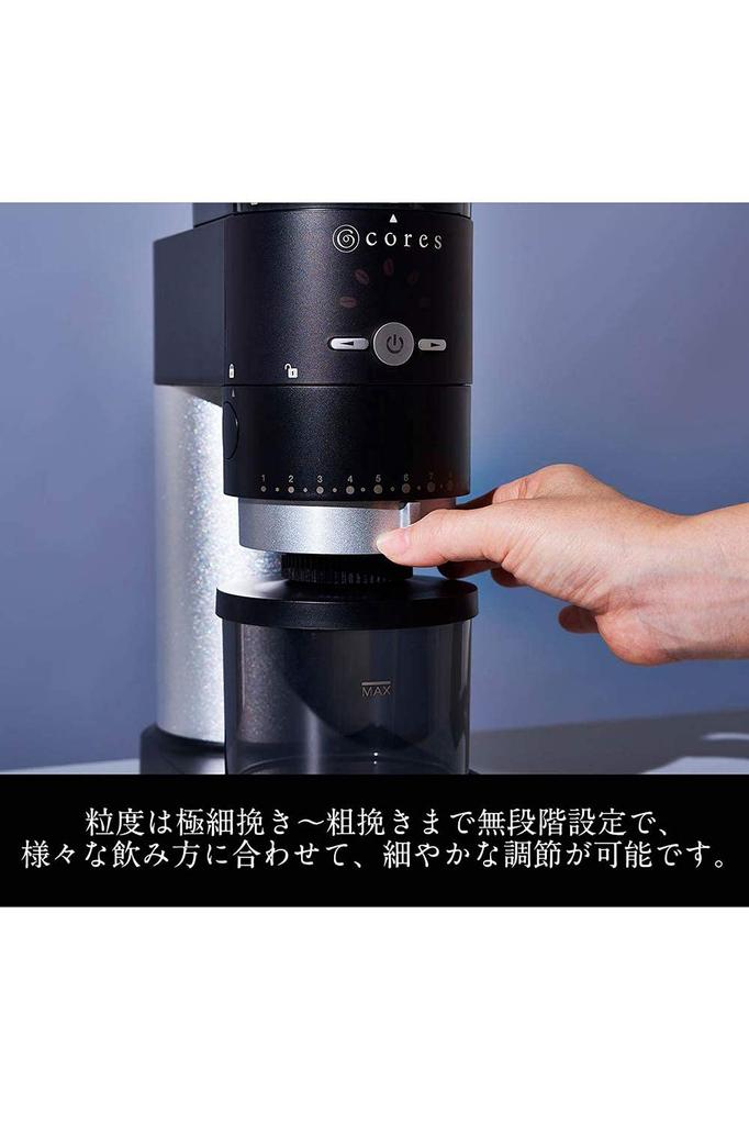 cores Corn Grinder Silver C330 3 Month Extended Warranty Coffee Maker [Official]