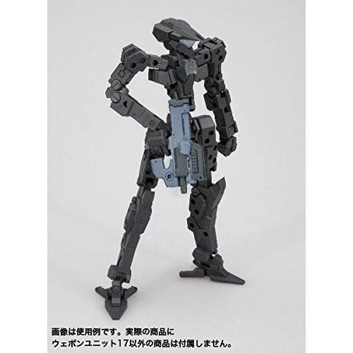 Kotobukiya (КОТОБУКИЯ) M.S.G Моделирование Поддержка Товары Оружейный Блок 17 Фристайл Пистолет, Длина Примерно 115 мм, Немасштабная Пластиковая Модель MW17X