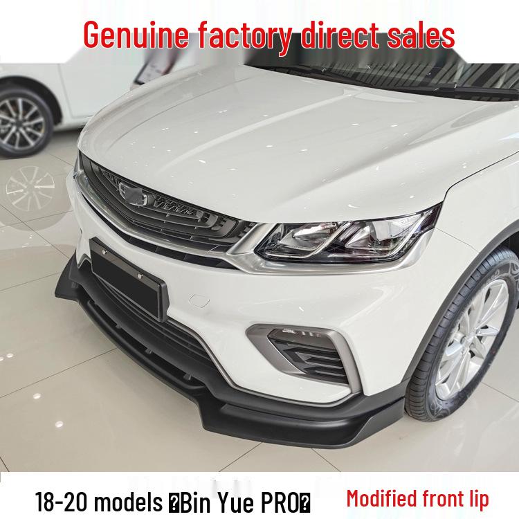 Geely Binyue PRO 18-20 Комплект переднего сплиттера и угловых элементов заднего крыла