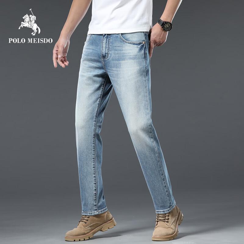 Мужские свободные джинсы прямого кроя POLOMEISDO
