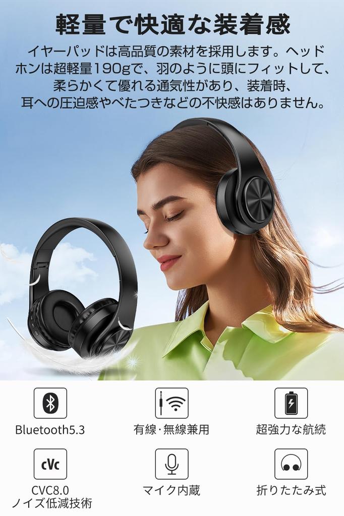 Headphones Bluetooth Wireless Headphones Bluetooth Headphones Wired Wireless Dual Use HIFI High Sound Quality Up To 38 Hours Continuous Playback