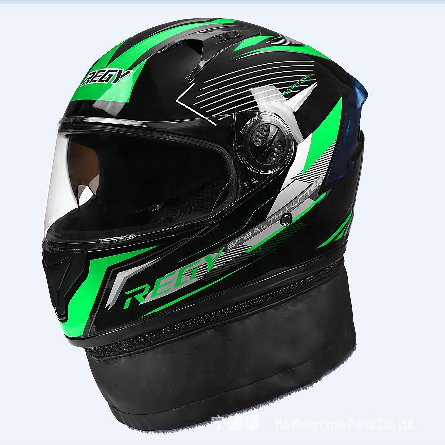 Электрический мотоциклетный шлем с двумя козырьками для всех сезонов - мужской и женский зимний теплый полный шлем