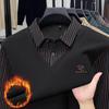 Men's Winter Wool Silk Lapel Two-in-One Sweater with Fleece Lining