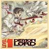 Level 1 Demon Lord and One Room Hero Vol. 7 by Toufu Paperback Book 9798888431283