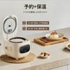 Rice 2 Living Микрокомпьютер Свежий Мелкий Рис Рис Быстрое Время Нагрева Совместимо С Резервированием Черная Скороварка Легко Бежевый Цвет COMFEE'