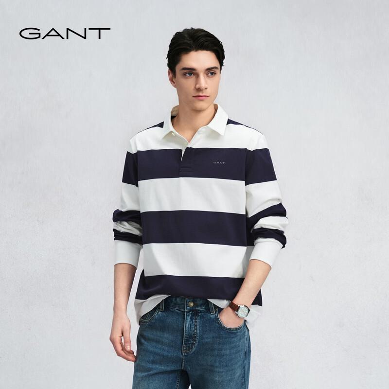 Мужская классическая хлопковая регбийная полоска GANT