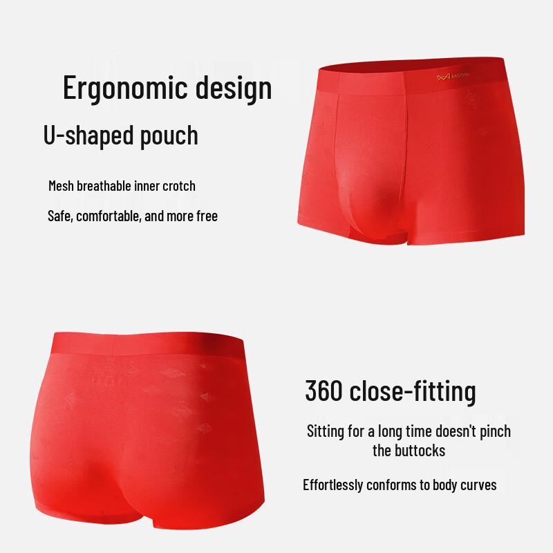 MiiOW 2025 Red Modal Seamless Boxer Briefs 3-Pack