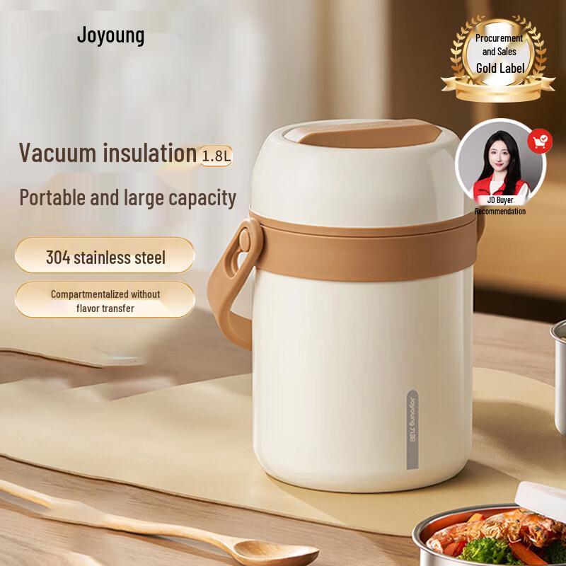 Joyoung 1.8L 304 Stainless Steel Insulated Food Jar