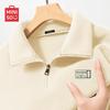 MINISO Men's Winter Plush Half-Zip Stand Collar Sweatshirt