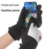 Зимние термоперчатки унисекс: Утепленный, водонепроницаемый, ветрозащитный, нескользящий, идеально подходит для катания на лыжах и велосипеде