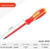 Kraftwell Insulated Magnetic Screwdriver Set for Electricians - Pressure-Resistant Cross & Flat Tips