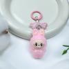 Кулон Зайчик с флоковым покрытием Сделай сам Ювелирные изделия Аксессуары из смолы Украшение Брелок Милый Зернистый Аксессуары в слепой упаковке