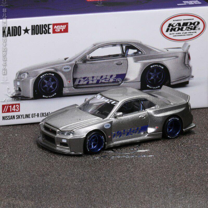 KAIDO HOUSE MINIGT 1/64 Honda NSX Открытый капот Симуляция Литье под давлением Сплав Модель автомобиля Коллекция Настольное украшение Игрушка для мальчика