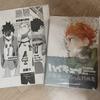 Haikyu Illustration Book, Original Poster