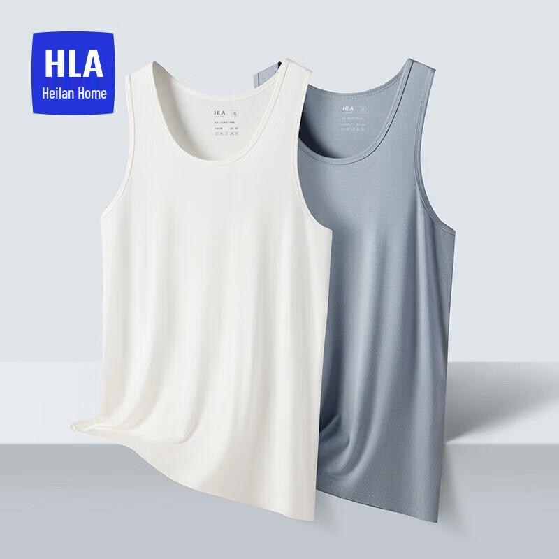 Мужская майка HLA из ледяного шелка с антибактериальным эффектом, 2 шт.