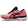 Gel Saiun Sun Coral Women Sneakers Pink Pure-Silver White 1012B232-700