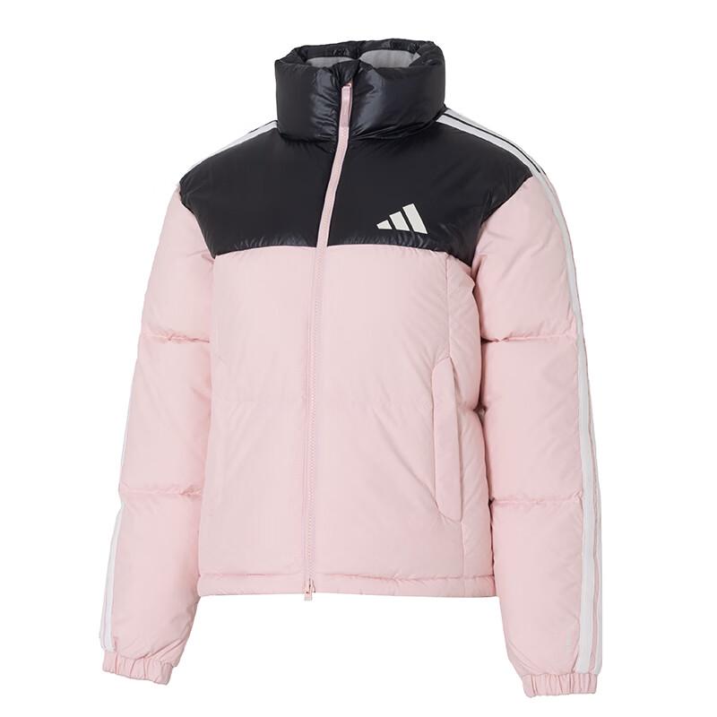 adidas Женская зимняя пуховая куртка с капюшоном KC2483