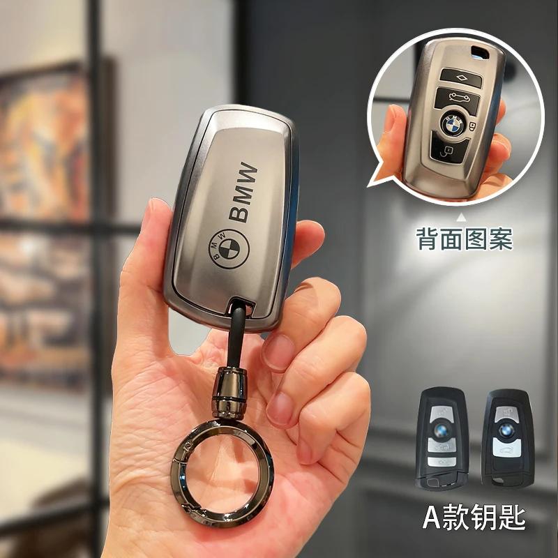 LOCUK1 Car Sticker NEW TPU Remote Car Key Case Cover Full Shell For Bmw F20 G20 G30 X1 X3 X4 X5 G05 X6 X7 G11 F15 F16 G01 G02 F48 Holde