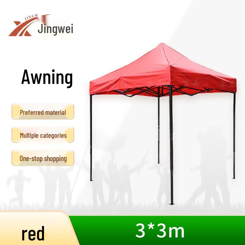 Outdoor Heavy-Duty Folding Sunshade Canopy Tent