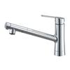 SANEI IENI Series Single Spray Mixer Faucet with Switchable Water Easy for General K87122EJV Flow, Pull-Out Hose, Energy-Saving, Nut-Type, Cleaning,
