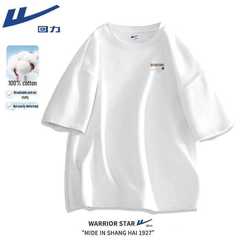 Warrior Унисекс футболка с коротким рукавом из чистого хлопка