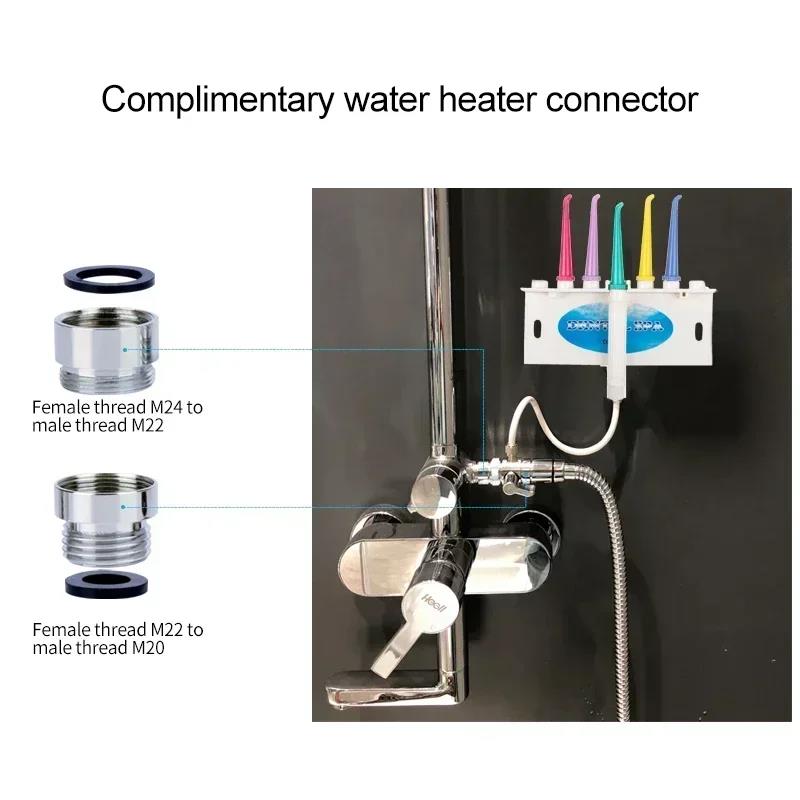 Dental SPA Faucet Oral Irrigator Water Jet Toothbrush Floss Dental Flosser Oral Hygiene Dental Instrument 3