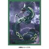 Pokemon Center Original Card Game Sleeve Flying Rayquaza 64 Sleeve