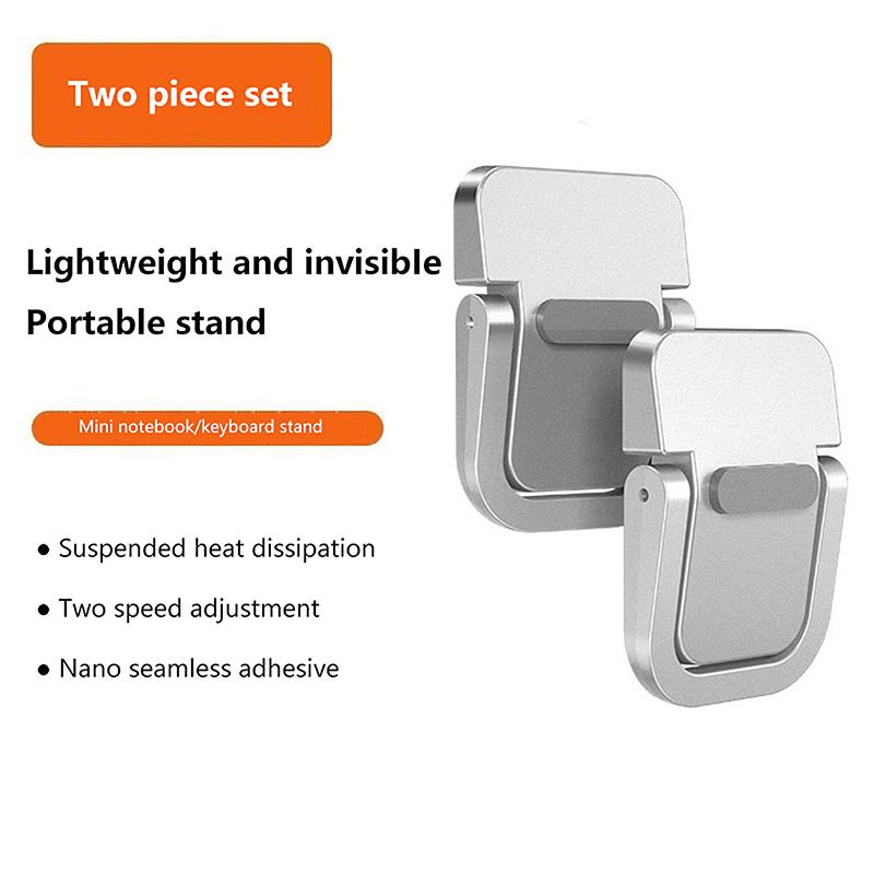 2 шт. Подставка для ноутбука Мини Портативный металлический держатель Складной Невидимый кронштейн для ноутбука Подставка для ноутбука Macbook Охлаждающий держатель