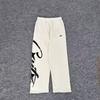 Men's Loose-Fit Hooded Sweatshirt & Straight-Leg Sweatpants Set with Broken C Print