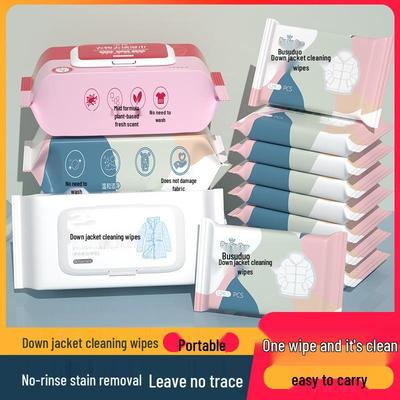 Мощные салфетки для удаления масла и пятен для курток - Не требующие стирки, Портативные, Раствор для сухой чистки