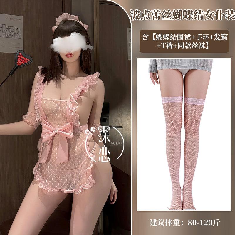 Sexy underwear pure lace maid see-through outfit small chest big uniform pure lust bow mood robe
