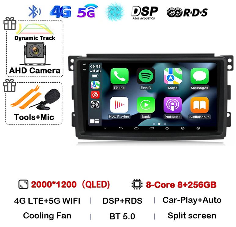 Android 14 Carplay Auto для Mercedes Benz Smart Fortwo W451 2006 2007 2008 2009 Автомобильное радио Wifi 4G GPS Мультимедийный плеер Стерео