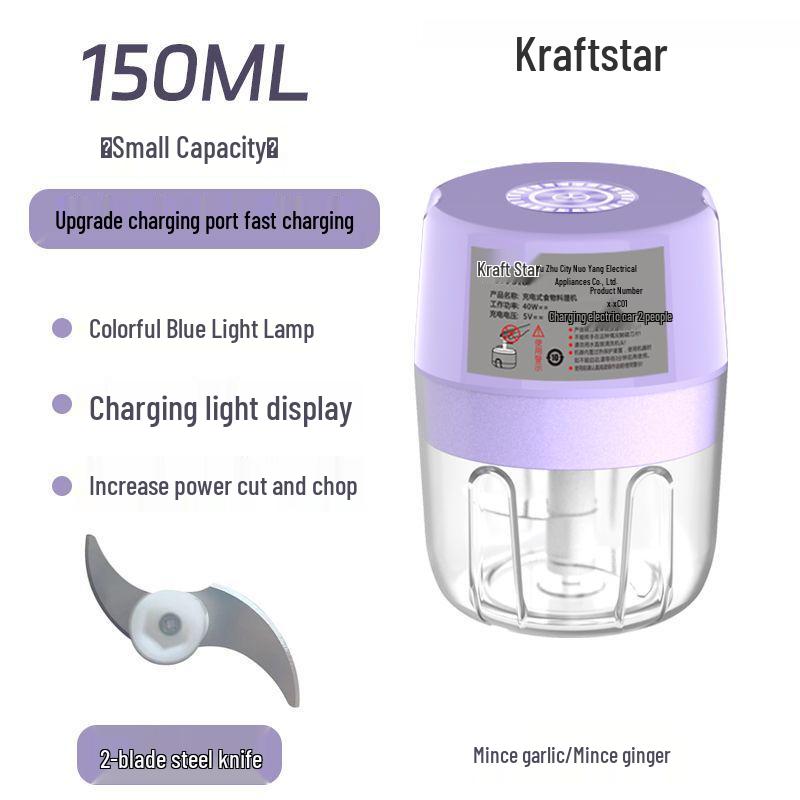 Brand Wireless Garlic Masher and Pepper Grinder: Kitchen Household Meat Grinder and Baby Food Maker