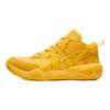 ONITSUKA TIGER Tigcourt Модные Универсальные Амортизирующие Прочные Полувысокие Повседневные Кроссовки Унисекс Повседневная Обувь Желтые 1183C477-750