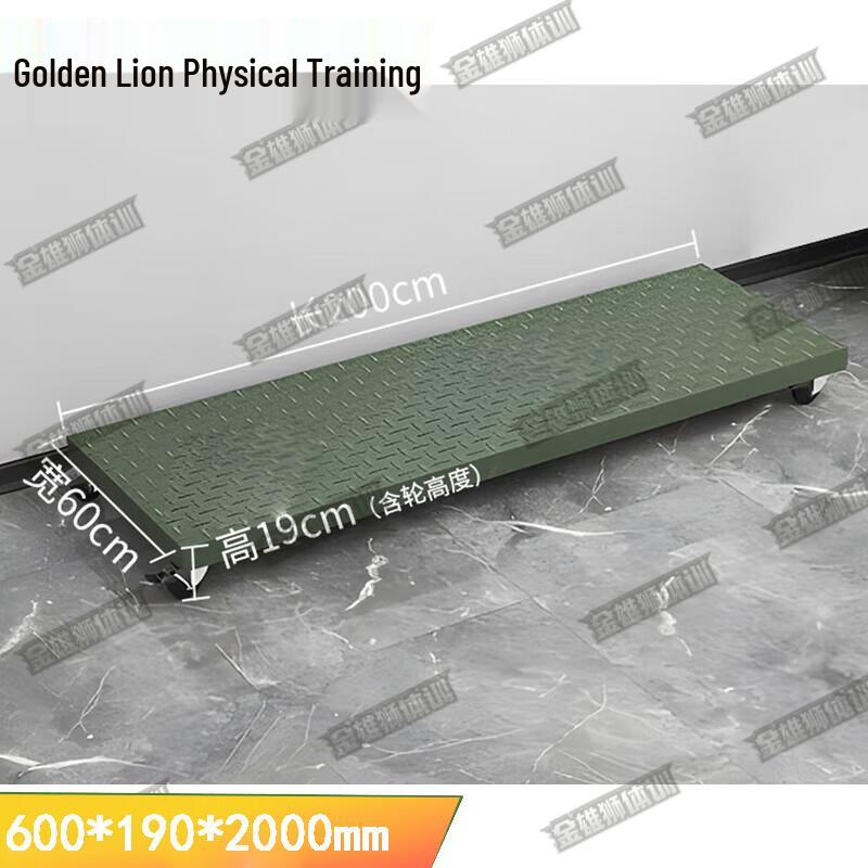 Golden Lion Movable Mesh Storage Cage with Wheels