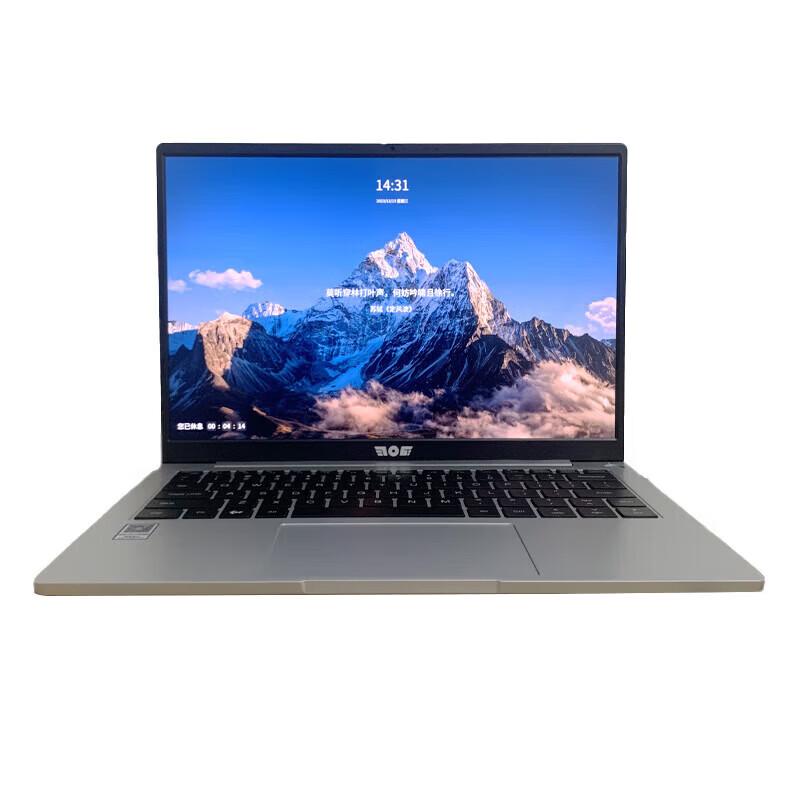Hangtian 706 Tianyi TR4261-T Domestic Laptop (CN version)
