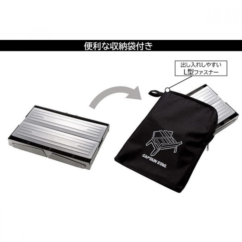 Captain Stag Ug 0110 [печь для барбекю, костер, подставка, ящик для гриля, тип A4, простая сборка, сумка для хранения, в комплекте, нержавеющая сталь]