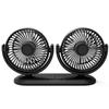Jiaxiu USB Двухголовый вентилятор для грузовика