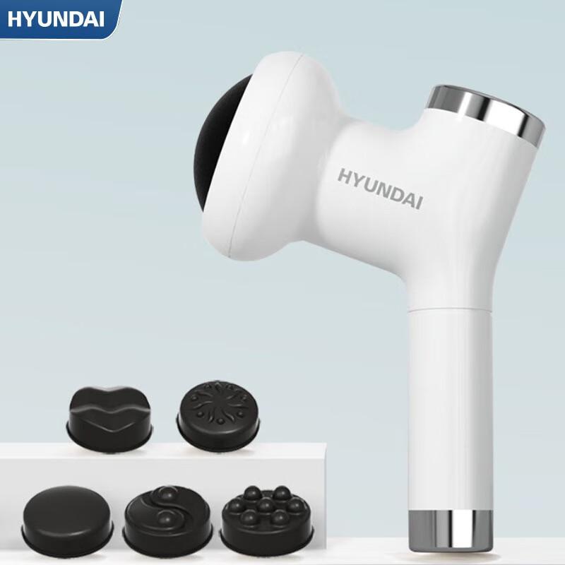 Hyundai Portable Waist Massager CN plug (adapter included)