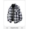 Men S Long Sleeve Loose Fit Casual Summer Shirt