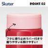 Skater Stainless Steel Mug Bottle, 500ml, Easy to Hold, Octagonal Shape, Insulated, My Melody, Flower Retro, Sanrio, STO5-A