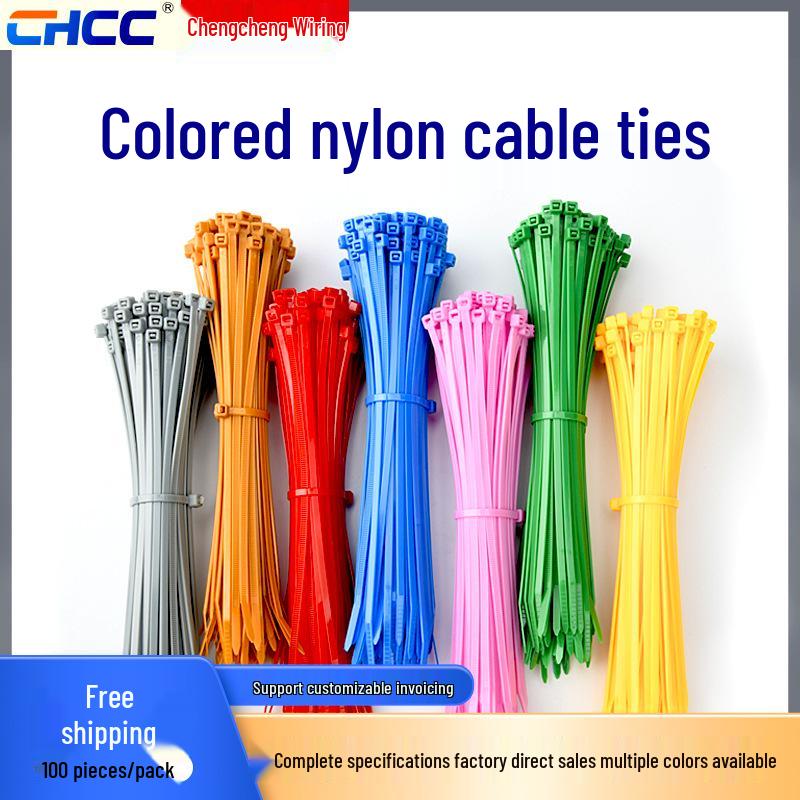 100-Pack Colored Nylon Self-Locking Cable Ties 4x200mm - White & Black