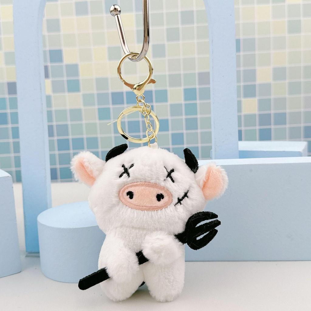 Cross-Border Toy Car Cow Plush Keychain - Adorable and Funny Pendant Doll