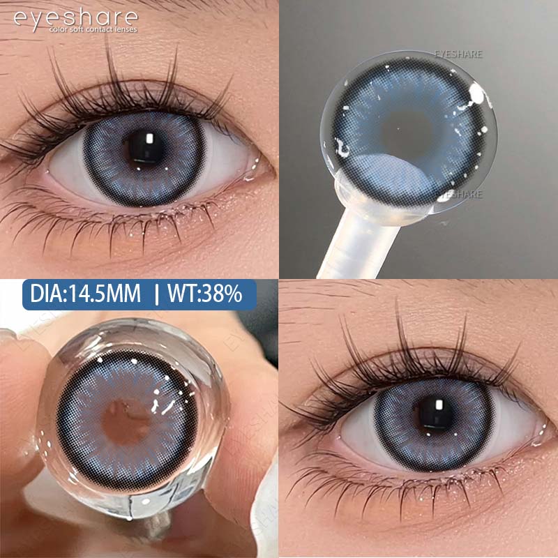 Eyeshare Новые модные цветные контактные линзы 1 пара светло-голубых натуральных мягких линз коричневые косметические линзы серые линзы цветные красные линзы для макияжа