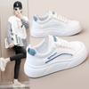 Sh606 New Mesh Shoes Women's  Summer Platform Mesh Surface White Shoes Wear-Resistant Casual Sports Height Increasing Women Shoes Breathable
