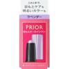 Priol Shiseido Prieol Beauty Eye Cream Color Lader 3g