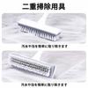 CLEANHOME Deck Brush, Cleaning Brush, 2-in-1 Drainer Wiper, Tile Brush, 3-Tier Pole, Adjustable Length (47cm-127cm), Suitable for Balconies, Entryways
